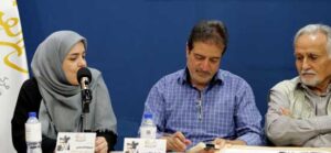 استاد مریم حسینی
