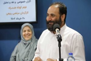 مدیر دارالفنون 1