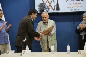 ربیعی