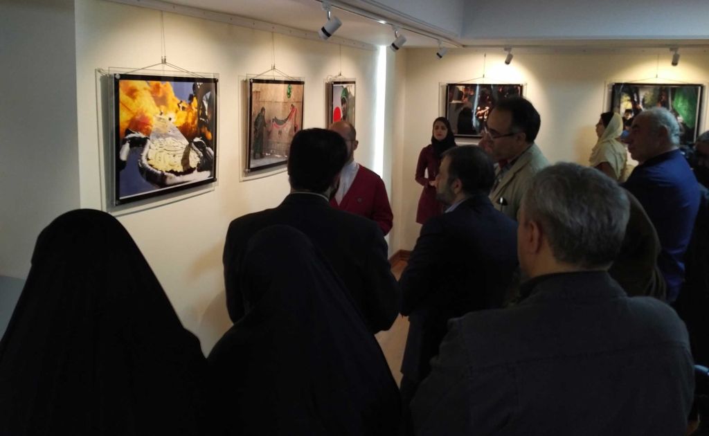 عکس ارشادتهران