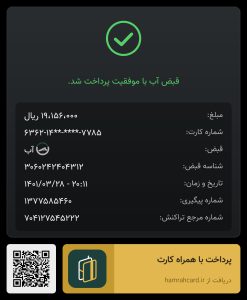 IMG 20220618 WA0056