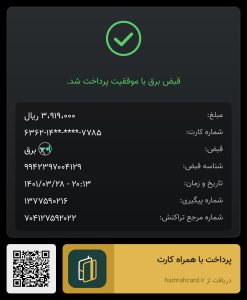 IMG 20220618 WA0057
