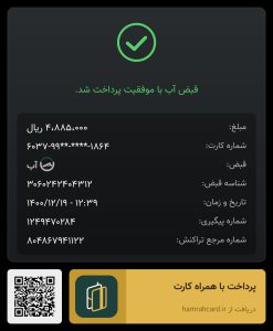 IMG 20220618 WA0058