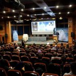 نمایشگاه صلح