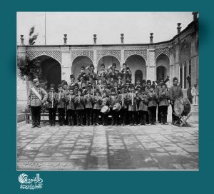 دارالفنون تهران