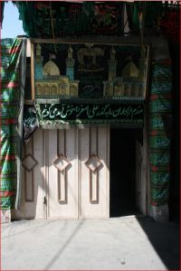 عکس محرم