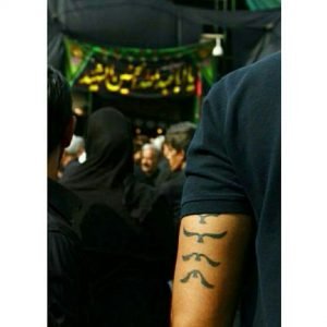 عکس محرم