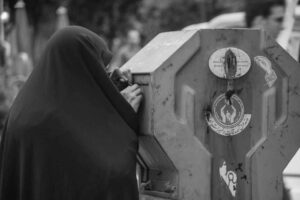 عکس صندوق صدقات