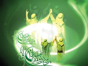 تبریک عیدغدیر