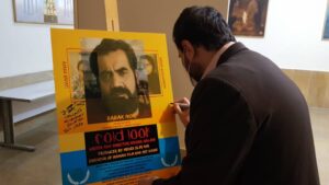 مازیار قلمی