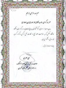 نمایشگاه عکس