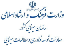 اموزشگاه سینمایی