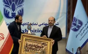 محمد مهدی تدین موغاری