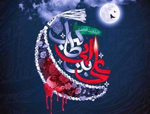 شهادت امام علی