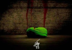 شهادت امام علی ع