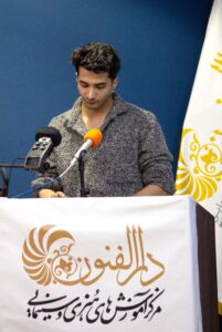 کلاس مجریگری بهمن ماه 1402